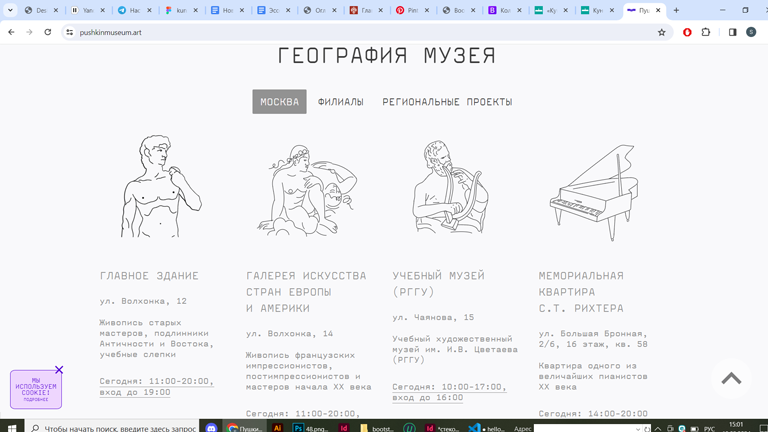 пример1