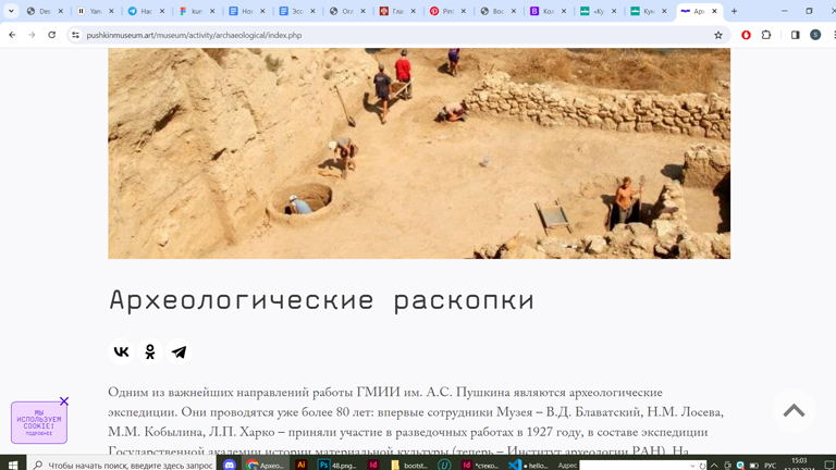 пример3