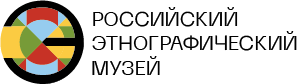 логотип российского этнографического музея